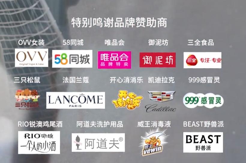 爱优腾芒视频,爱优腾芒是什么