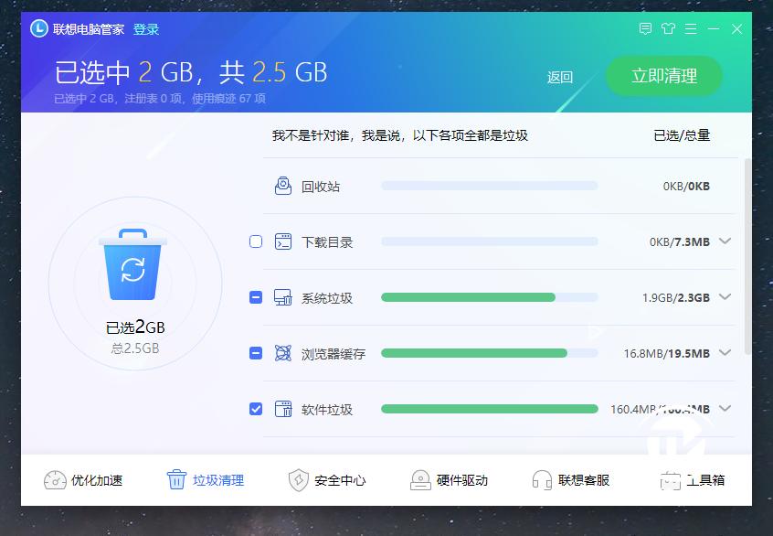 thinkbook13代酷睿2023款怎么样,十一代酷睿thinkbook13s