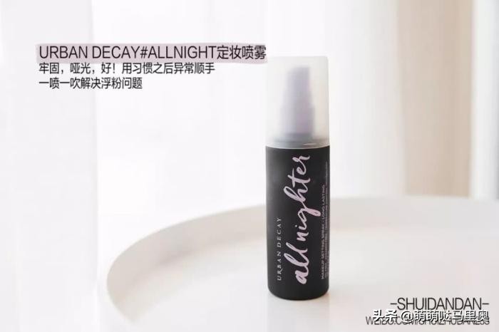 2019年度爱用物分享你还没种草吗,2022年度爱用美妆好物