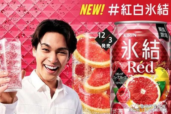 *日反**一阵风,韩国人又开始买日货了