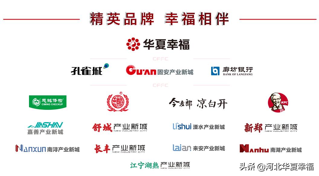 u17澶ц繍娌宠禌,鍥介潚u17绗竷鍚嶇殑鍚嶅崟