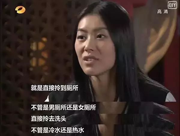 业内人士评价刘雯,刘雯到底有多难