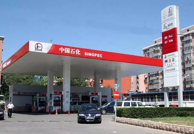 私人加油站为什么便宜靠谱吗,私人加油靠谱吗