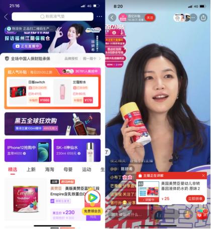 拼多多上俄罗斯奶粉怎么那么便宜,拼多多官方旗舰店奶粉质量可靠吗