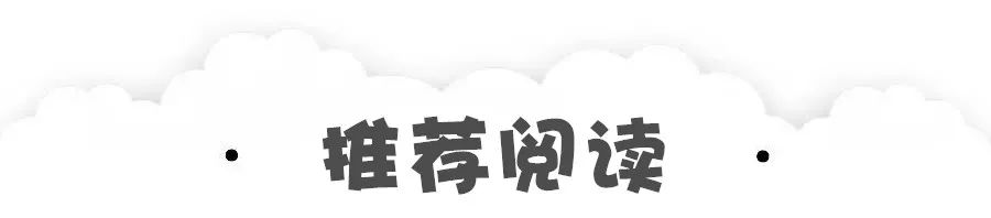 新西兰护肤品排行榜,新西兰祛痘印护肤品怎么样