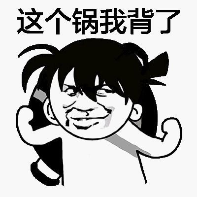 被翻译软件坑惨的老外,被翻译坑后续