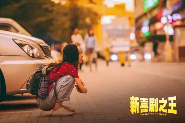 周星驰假如上天再给我一次机会,周星驰给个机会