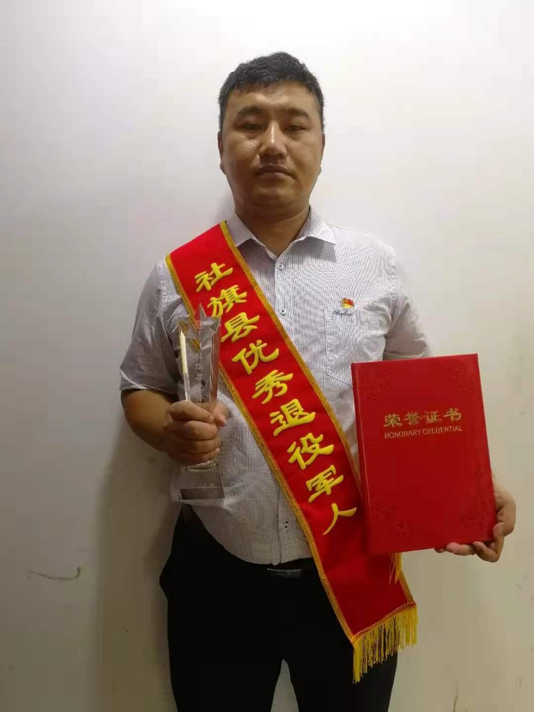 社旗县饶良镇名人,社旗饶良镇名人