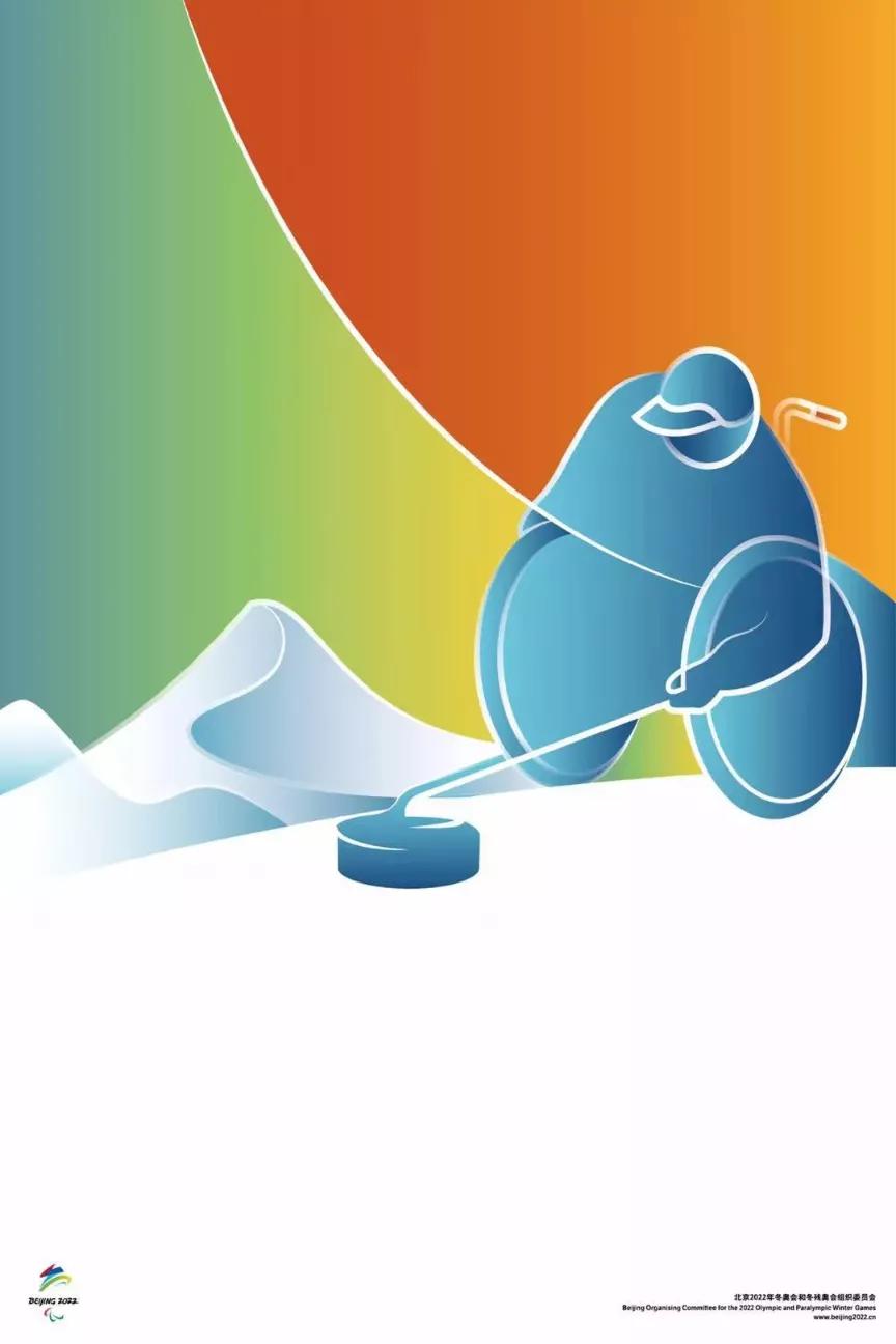北京冬奥会宣传海报图片,2022年冬奥会海报绘画