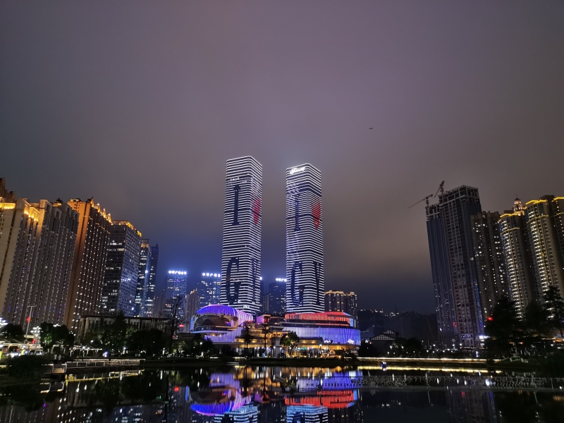 贵阳国贸集团新店什么时候开,贵阳国贸入驻花果园