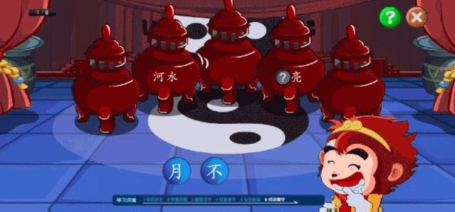 推荐一款宝宝识字app,有哪些教孩子学习识字的app