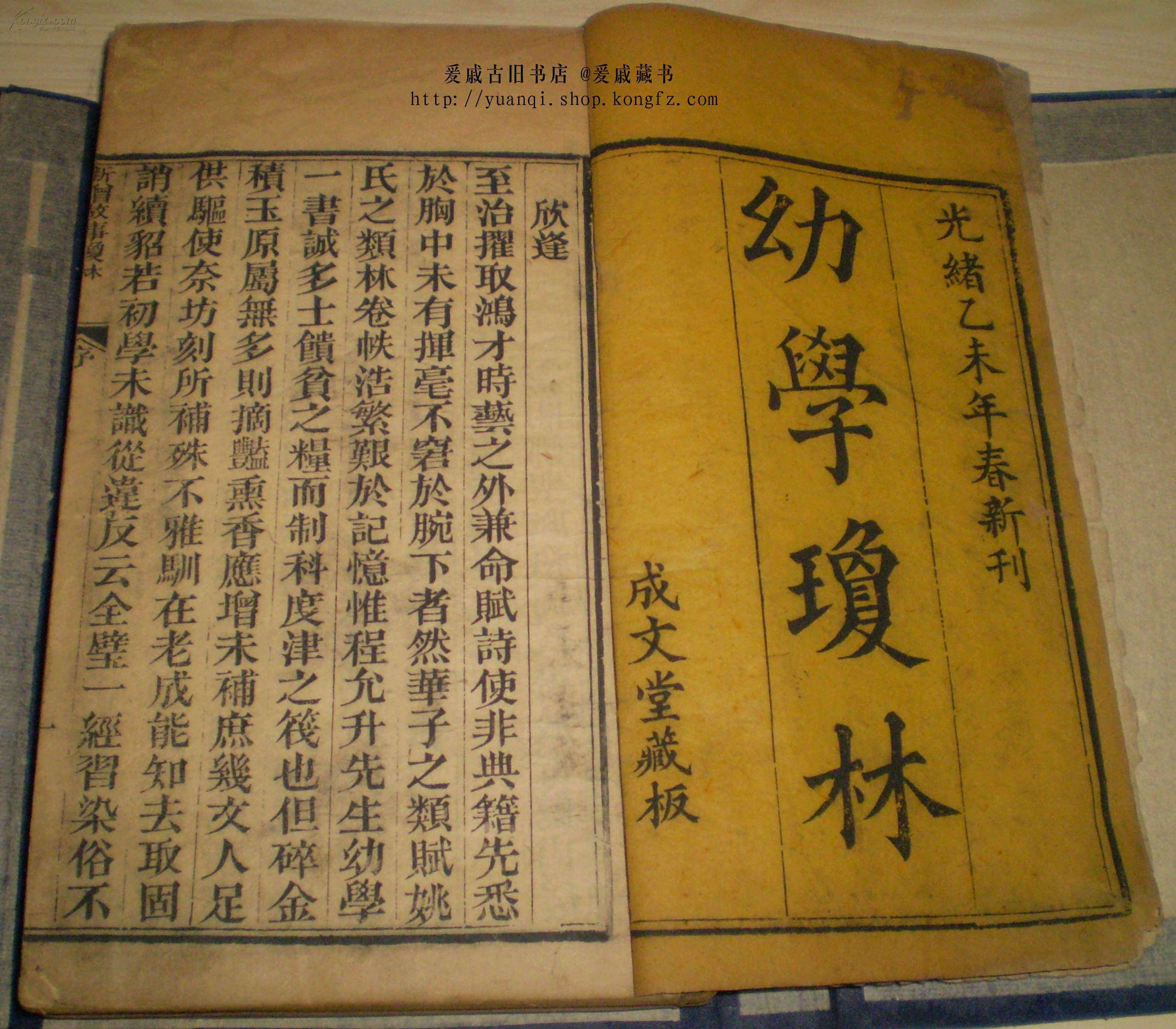 弟子规真的适合现代人学习吗,弟子规只适合孩子学吗