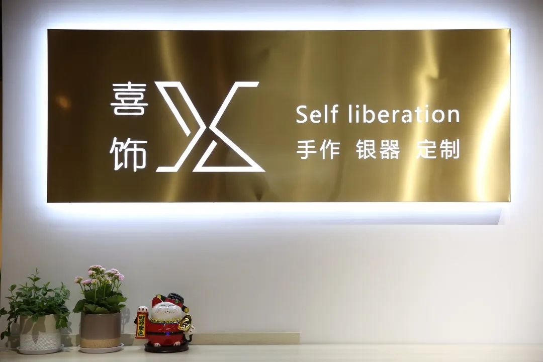 520情人节遇见你真好,520情人节与你相见