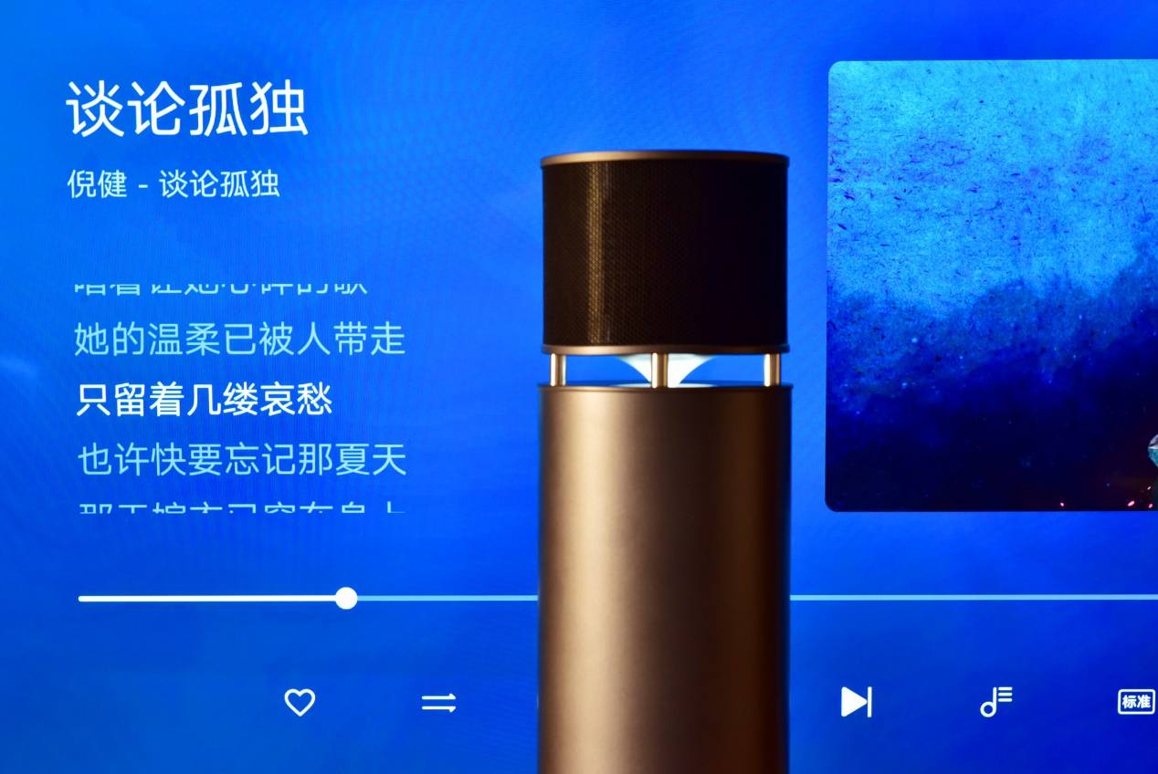 无需布线的蓝牙吸顶音响,艾特铭客a600音箱可以tws吗