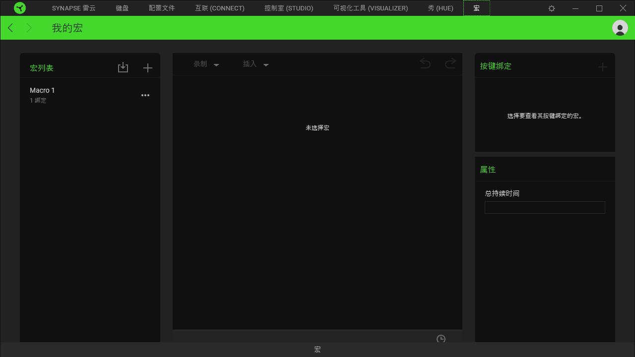 黑寡妇蜘蛛竞技版键盘拆解,黑寡妇蜘蛛绿轴2019款键盘
