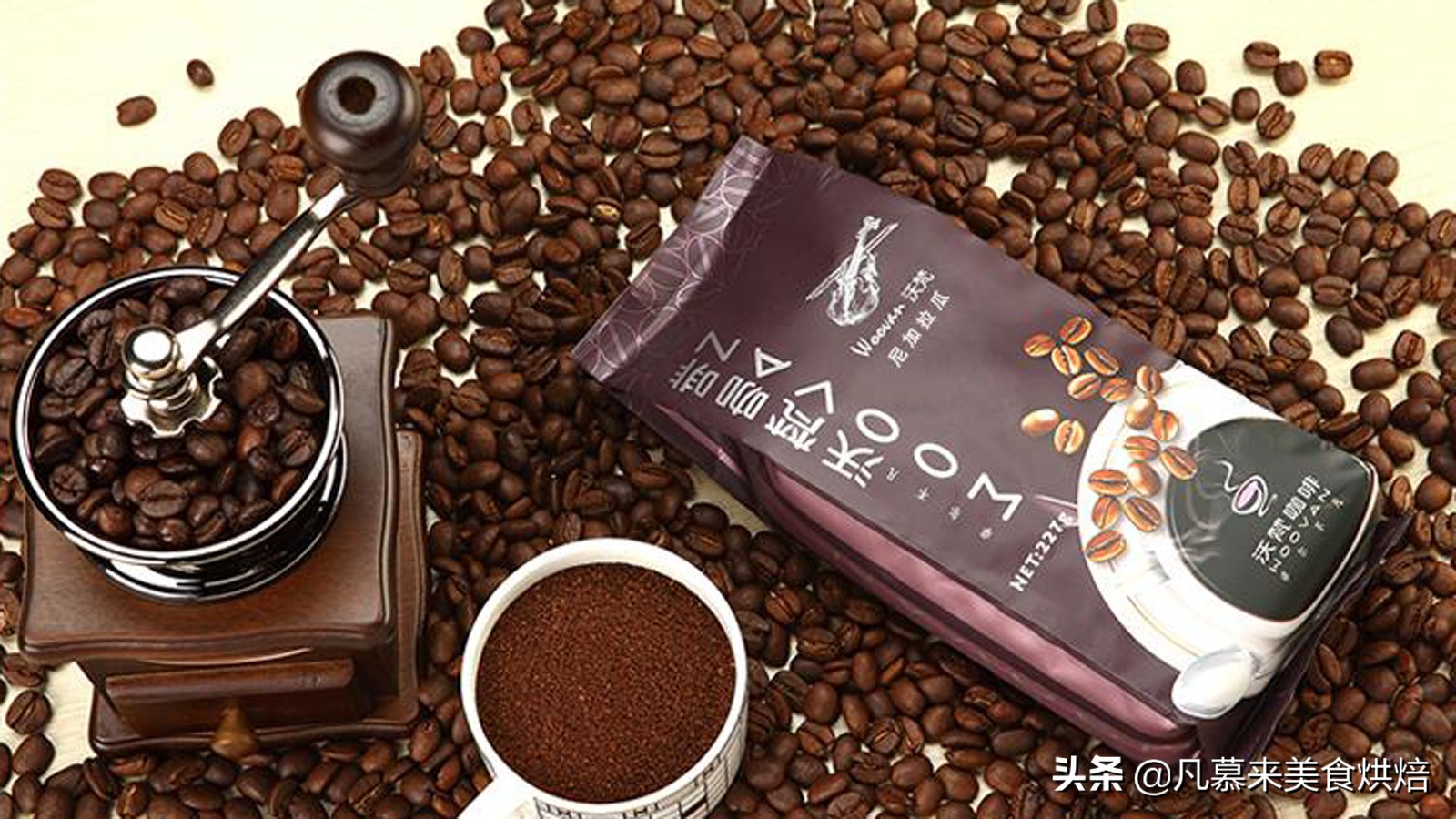 云南咖啡你必须了解的中国好咖啡,云南咖啡高端咖啡