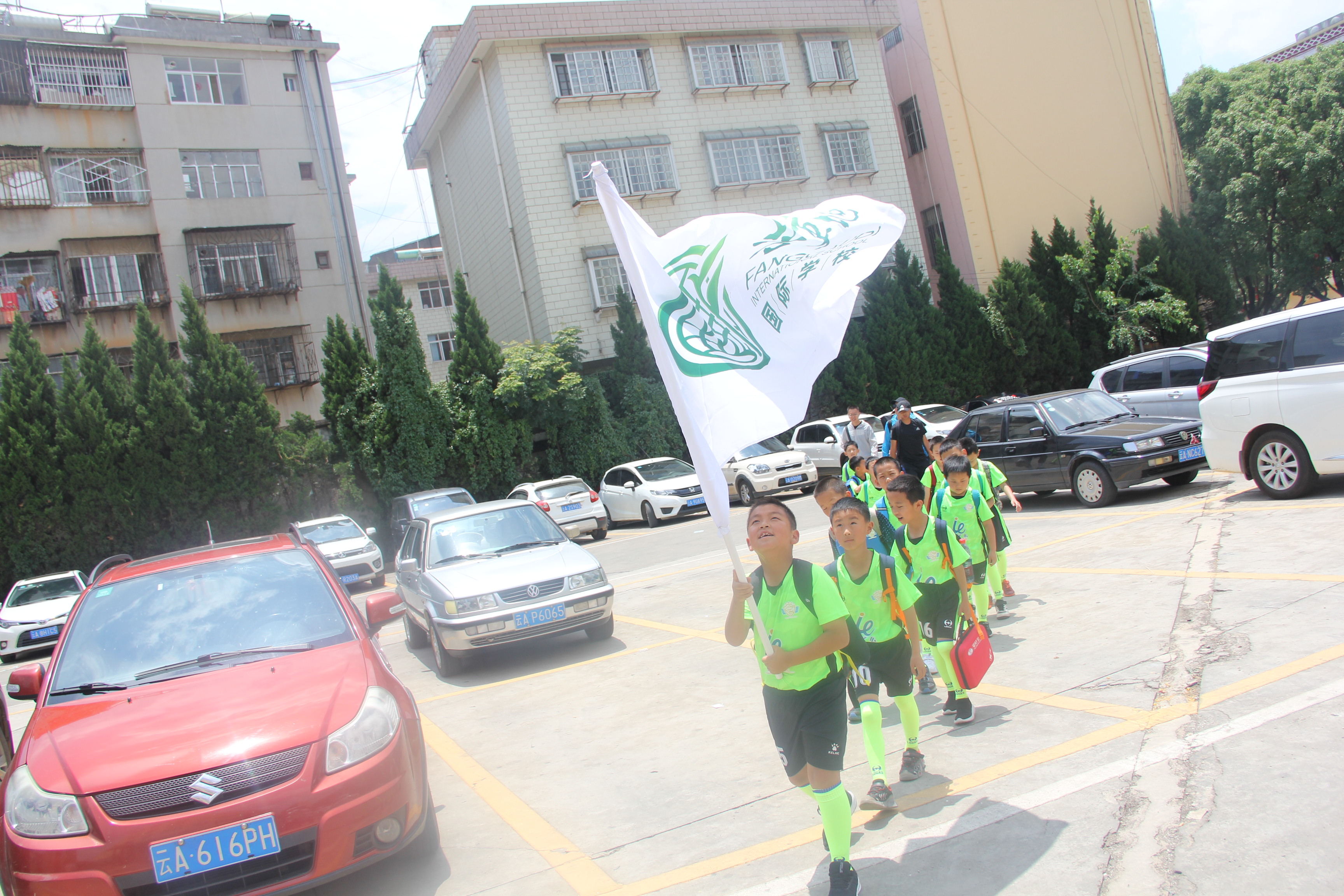 2034杯小学生足球大会昆明赛区,昆明市小学生奋进杯