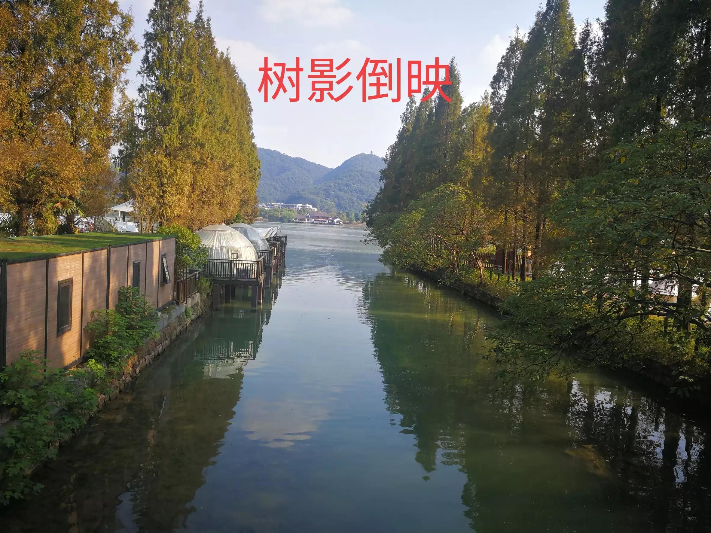 杭州湘湖，层峦叠翠，亭台楼榭，休闲自然，一个让人心醉的地方