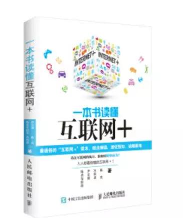 陈亮年轻派,陈亮嘴讲营销视频全集