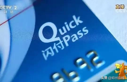 閾惰仈鍏抽棴闂粯,鍏抽棴閾惰仈闂粯鍔熻兘