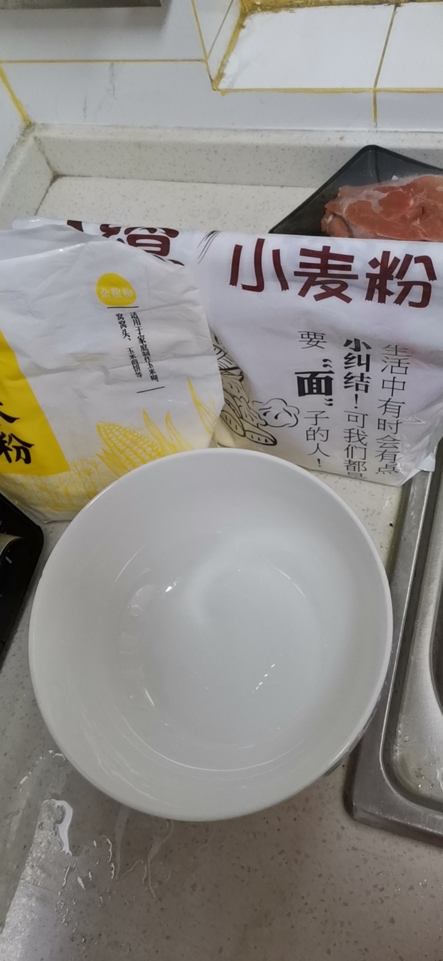 包子蒸回缩包子皮是苦的,蒸出来的包子发硬死面