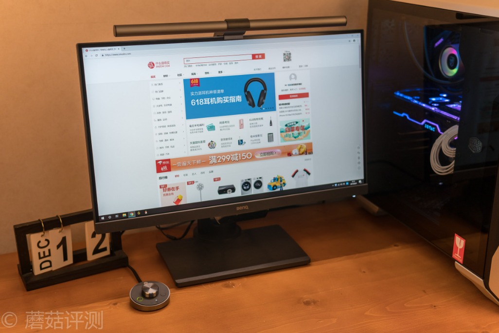 明基screenbarhalo怎么切换前后灯,明基screenbar和screenbarhalo