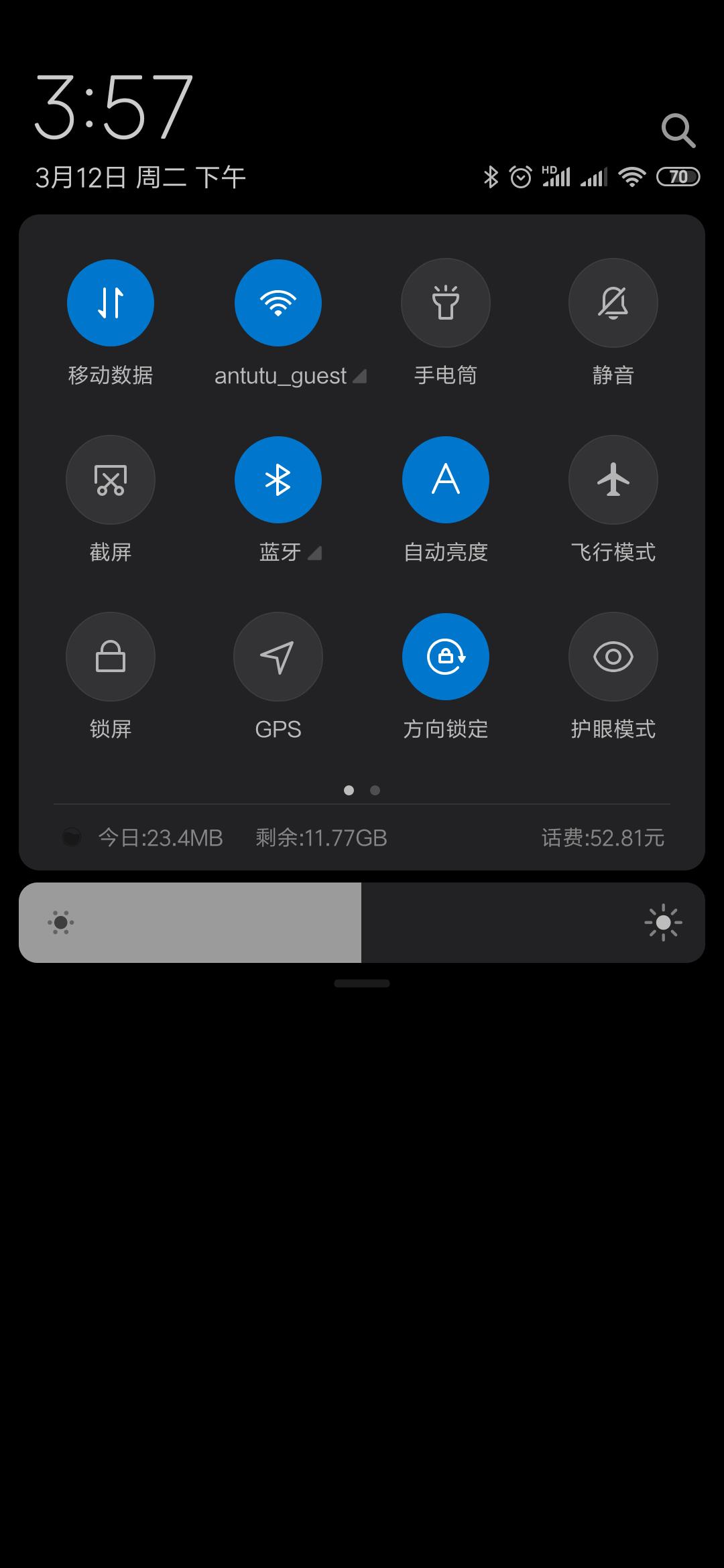 小米9se评测游戏,小米9se测评