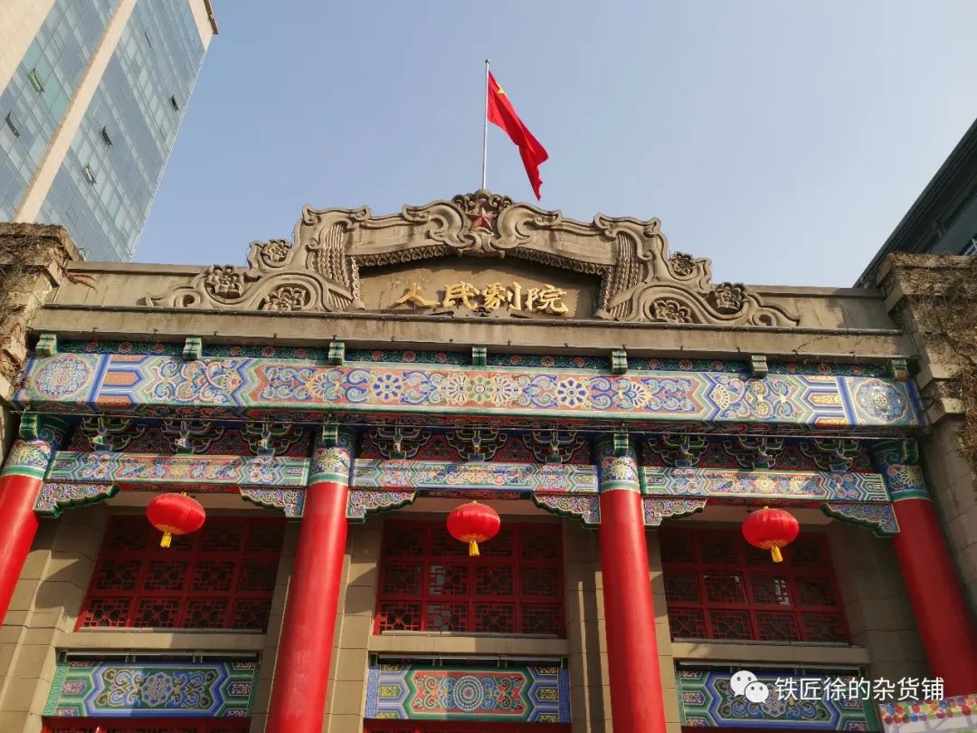 从今天里一点点长出未来的样子(04)