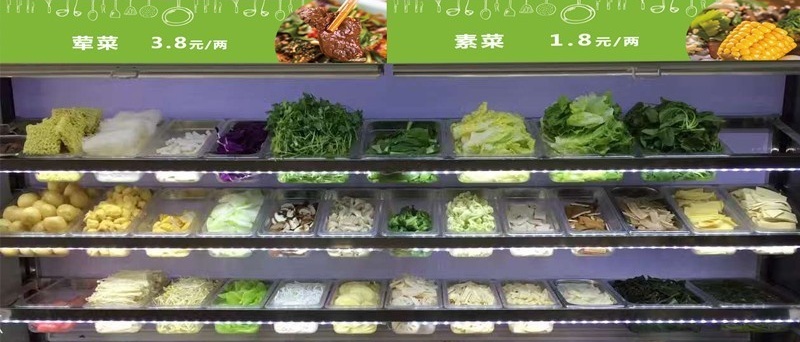 18元旋转自助小火锅,18元自助小火锅营销方案