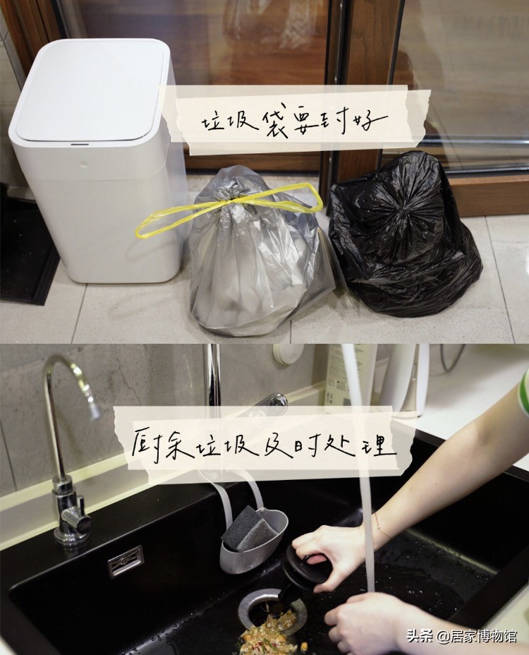 房间驱蚊虫好物推荐,居家好物驱蚊虫