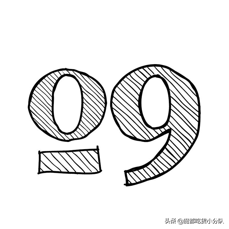 麦丽素成人冰淇淋,麦丽素冰淇淋视频