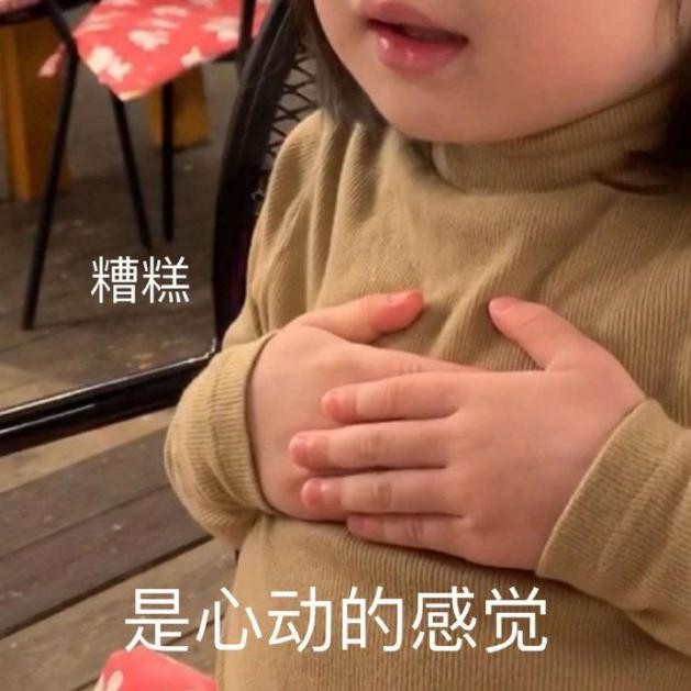 六个超有趣网站,介绍几款有趣的网站软件