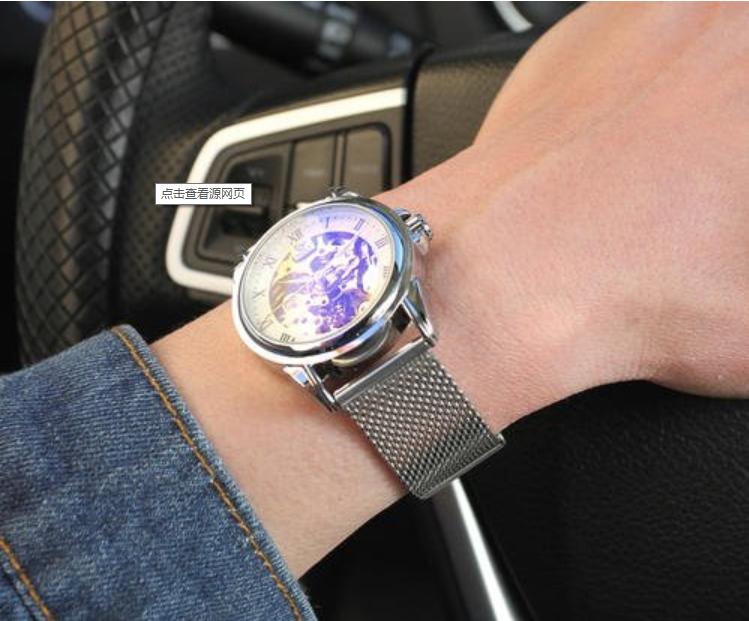 小米劳力士7小时众筹 (劳力士小米)