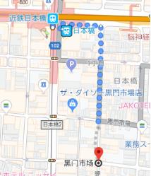 第一次去日本应该怎么办理出境,第一次去日本应该去哪里