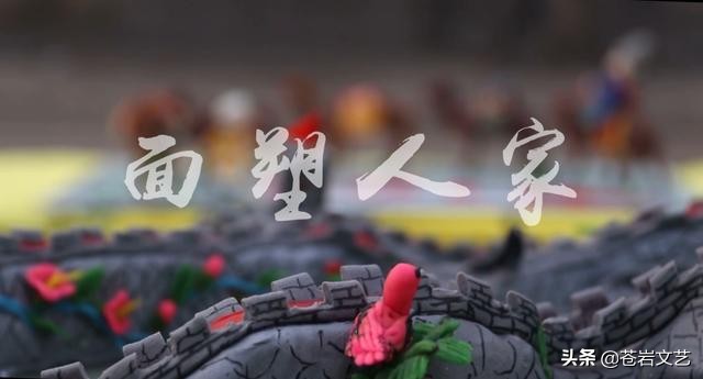 征歌展播：《唱井陉》（宋海波词，冀文飞曲，时丽丽演唱）