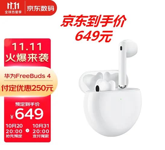 双11购物有哪些优惠券,双1188vip优惠券买什么合适