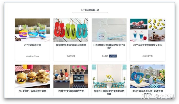 这个自学网站可以省几百万了，长得帅的已经在学习的路上了