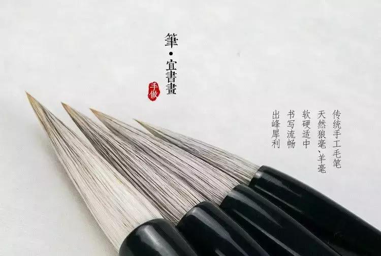 怎么挑选好写的毛笔,怎样挑选毛笔