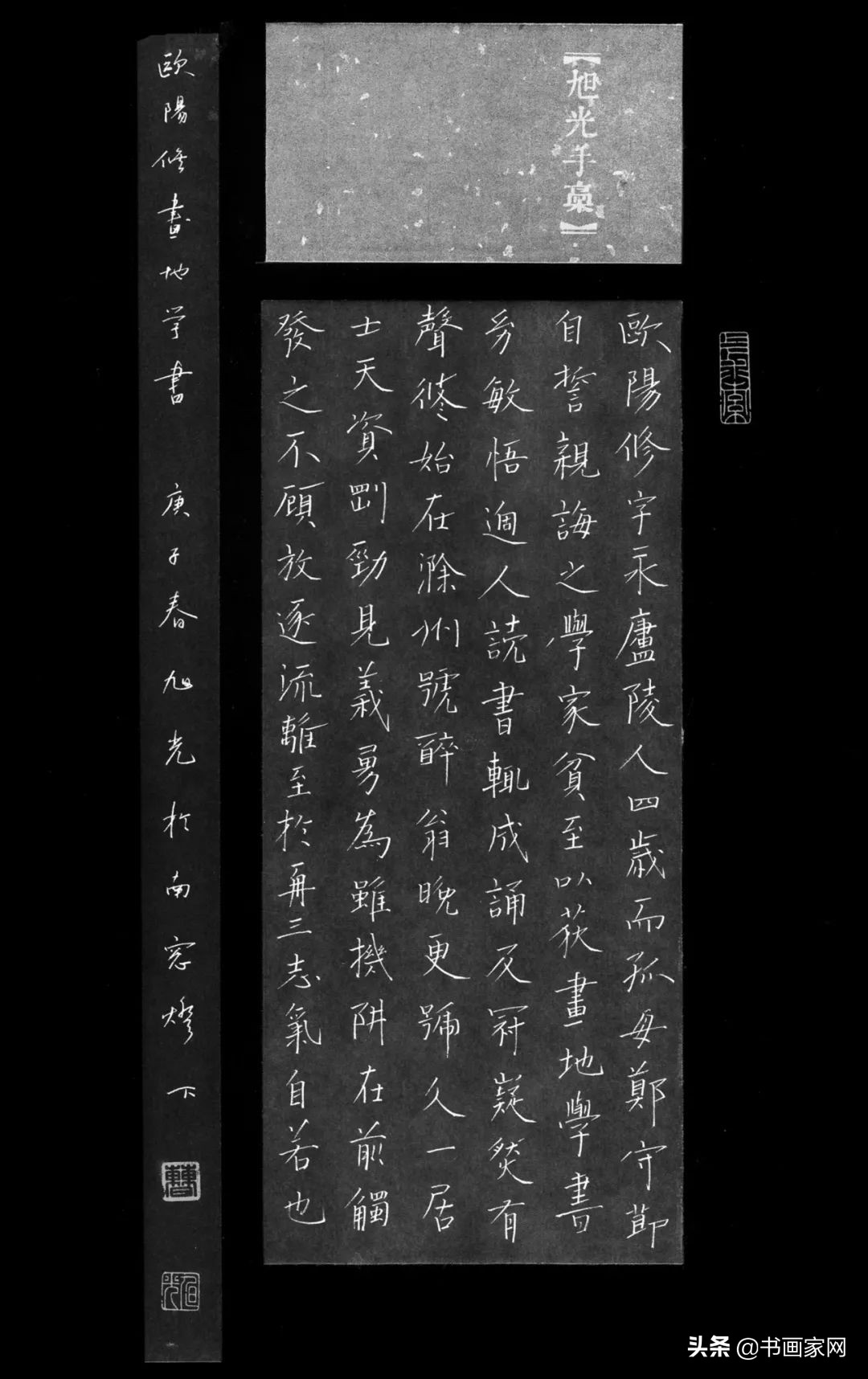 全国书画网络展疫情,全国抗击疫情美术作品展