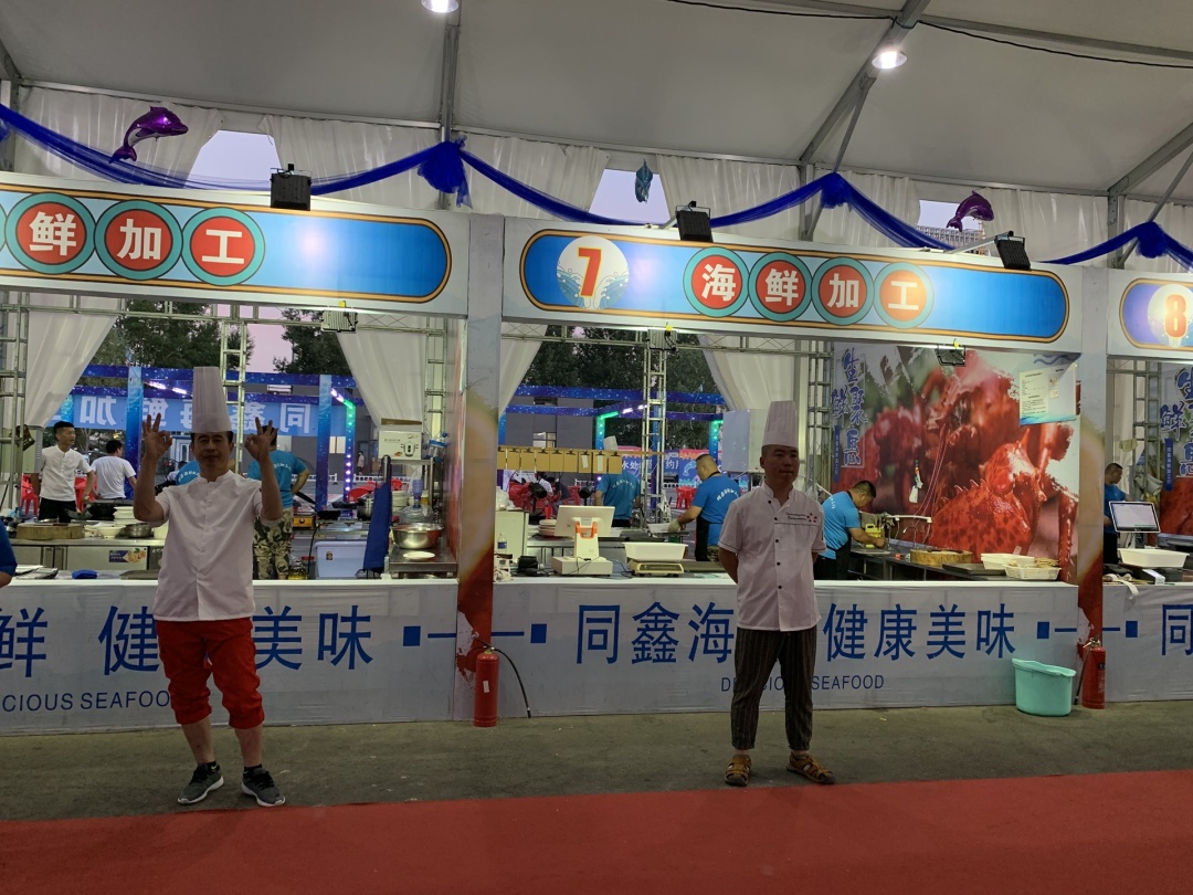 30年老厨师毫不保留教你做香辣酱,30年的老厨师教做新疆大盘鸡