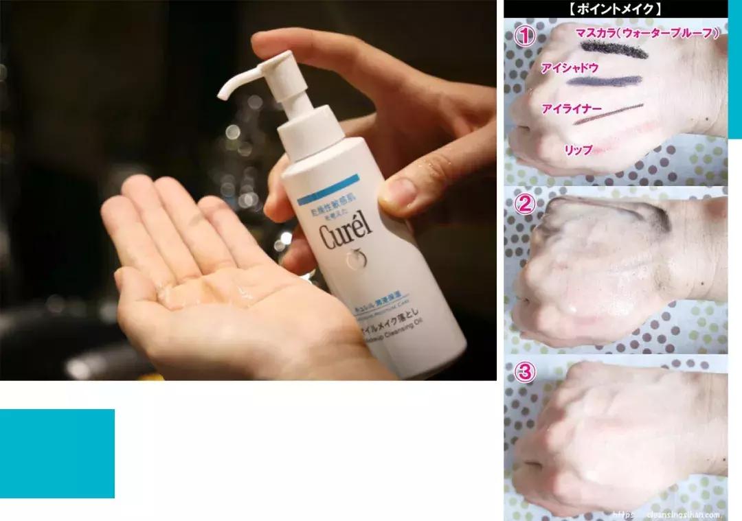 珂润最补水的是哪款,拯救烂脸的好物