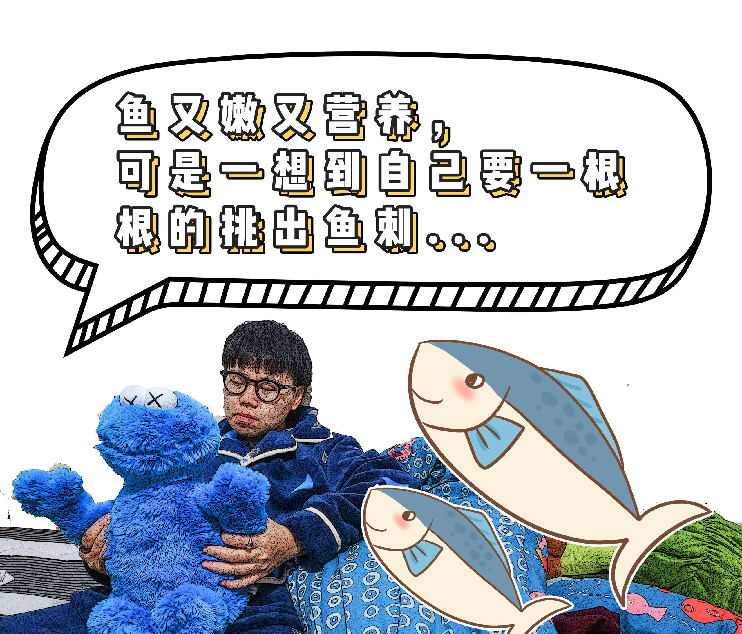 成都第一家网红店排队5小时,成都网红打卡店