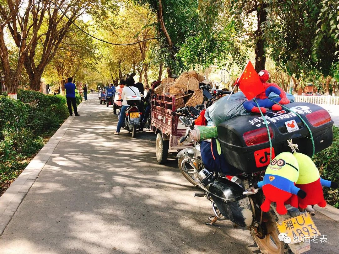 沈阳到新疆宁夏甘肃内蒙的旅游团,摩旅环华第一季全集