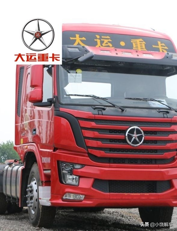 开了这么多年车品牌名你念对了吗,卡车的各种车标