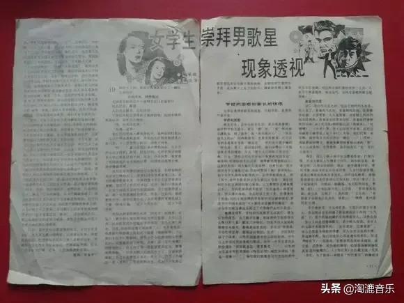 2010年的周杰伦经历了什么,周杰伦过去的事情