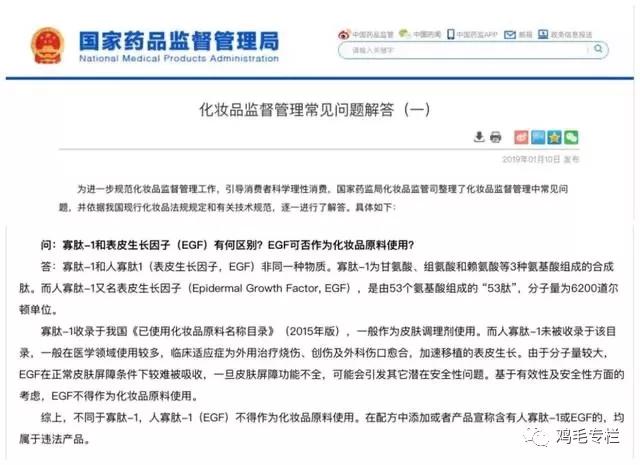 关注你的皮肤健康,关注皮肤健康解决皮肤问题