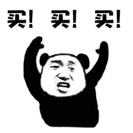 双11必买的百搭单品 (双11值得购买的显瘦穿搭)