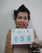 连云港市救助站工作人员照片,连云港赣榆区救助站