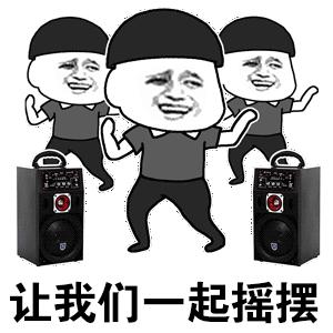 藏不住的双流,双流8500亩城市湿地公园