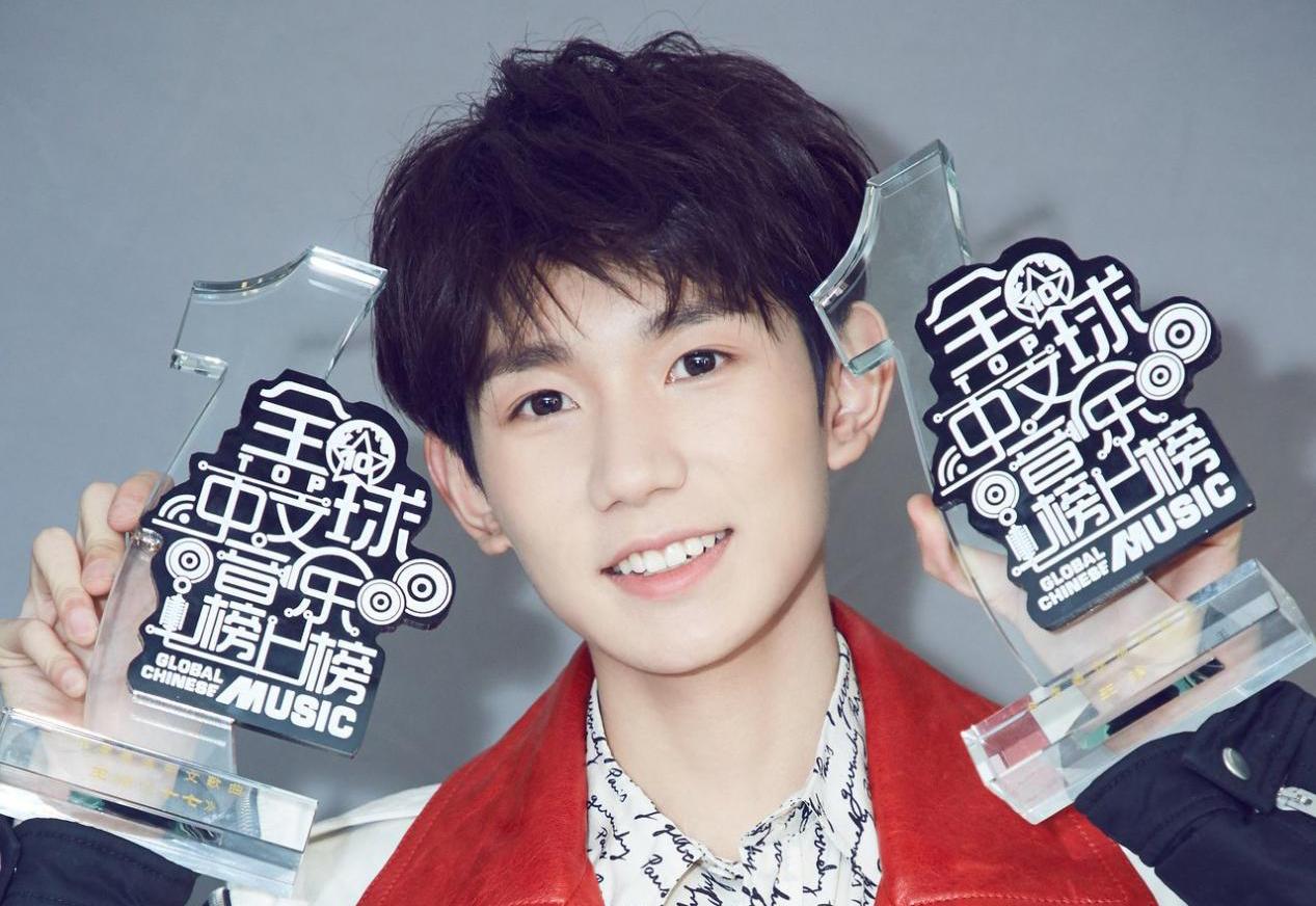 王源拥有另一种身份，TFBOYS面临解散？我们来看经纪公司怎么说